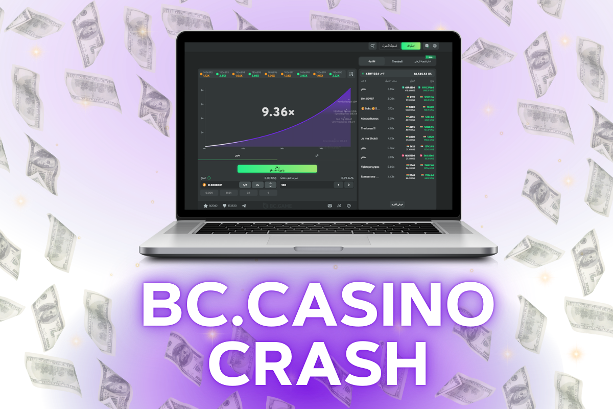 BC.Casino Crash